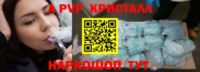 MDMA Обь