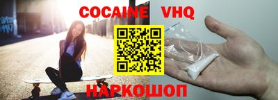MDMA Обь