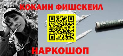 MDMA Обь