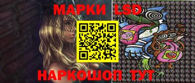 мефедрон VHQ Нягань