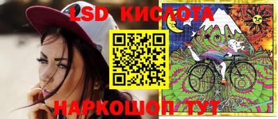 MDMA Обь
