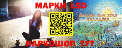 MDMA Обь