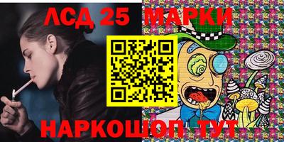 мефедрон VHQ Нягань