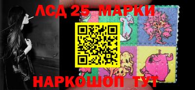 MDMA Обь