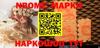 MDMA Обь