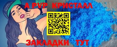 мефедрон VHQ Нягань