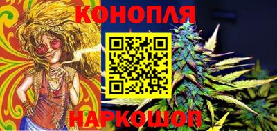 MDMA Обь