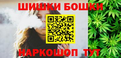 MDMA Обь