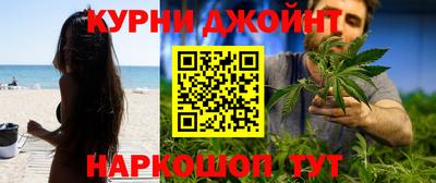 мефедрон VHQ Нягань