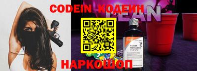 MDMA Обь