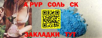 мефедрон VHQ Нягань
