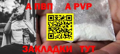 мефедрон VHQ Нягань