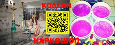 MDMA Обь