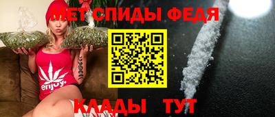 мефедрон VHQ Нягань