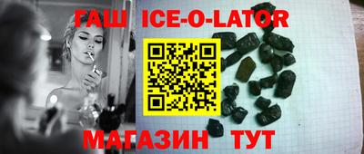 мефедрон VHQ Нягань