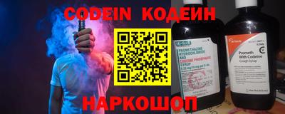 мефедрон VHQ Нягань