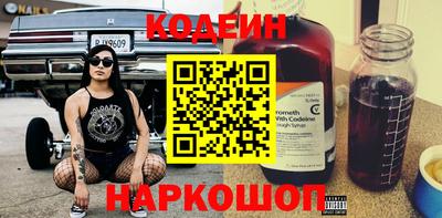 MDMA Обь
