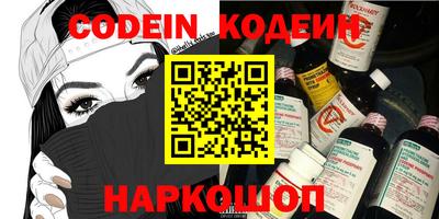 MDMA Обь