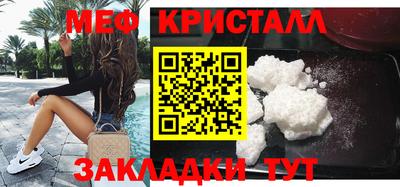 MDMA Обь